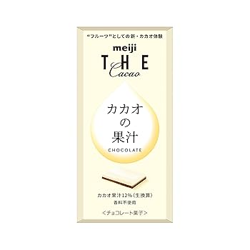 カカオ Amazon | 明治 ザカカオforDRINKフローラルカカオ 140g